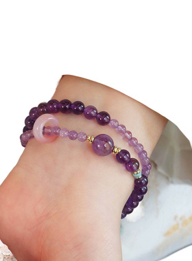 紫色薰衣双圈手串女轻奢好运