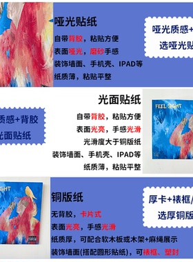 迪士尼木偶奇遇记复古电影海报