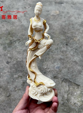 象牙果仕女敦煌飞天四音美女人物摆件客厅艺术饰品创意手工艺品