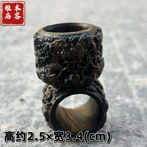 沉香木中式国潮九龙貔貅扳指男女款戒指招财文玩手把件饰品生肖龙 - 图2
