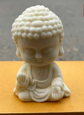 象牙果如来佛祖小佛摆件禅意宝宝小佛像睡佛家居装饰车载摆件释迦