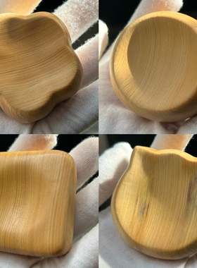 崖柏木雕原木圆凹手把件盘玩把玩件星星饼干面包屁屁星香蕉随型凹
