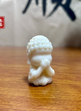 卡通可爱小佛爷释迦如来象牙果