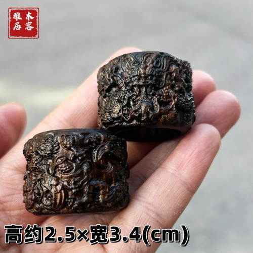 沉香木中式国潮九龙貔貅扳指男女款戒指招财文玩手把件饰品生肖龙 - 图1