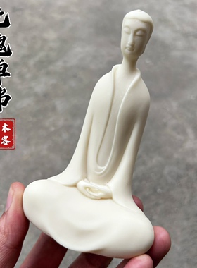 五路财神风水卡通象牙果送朋友