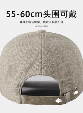 德西纳帽子女士秋冬季高级感硬顶