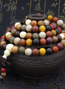 手珠文玩多宝珠多宝串沉香木紫檀