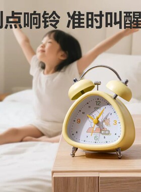 得力闹钟学生专用起床神器