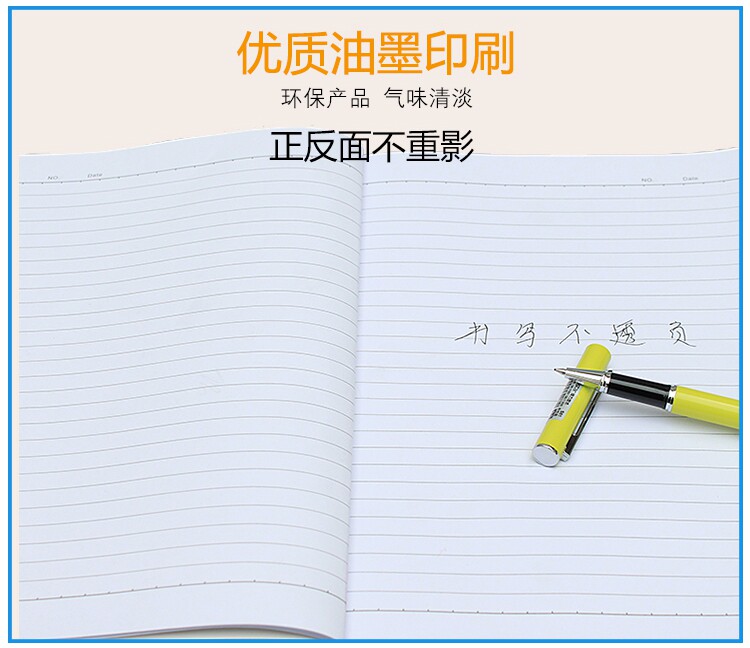 크라운 도매 JIASHUNDA OEGEPING BOOK WORD BOOK 소프트 원고 A5 B5 A4 소프트 국수 카피 북