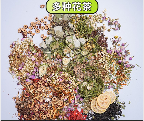 柠檬片花茶玫瑰胎菊金银花桂花茉莉大麦菊花泡水喝葡萄柚薄荷茶