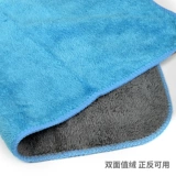 Двусторонний бильярд, безвредное настольное универсальное полотенце