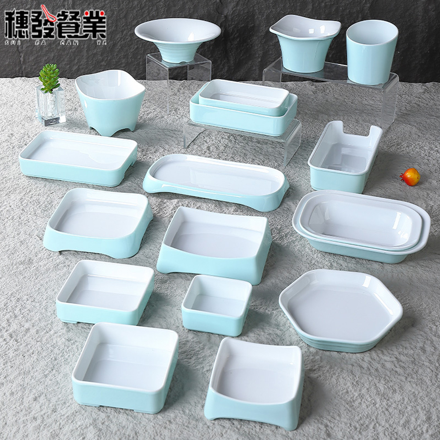 A8密胺火锅店餐具配菜盘子商用烤肉凉菜盘创意自助餐串串盘生菜碗