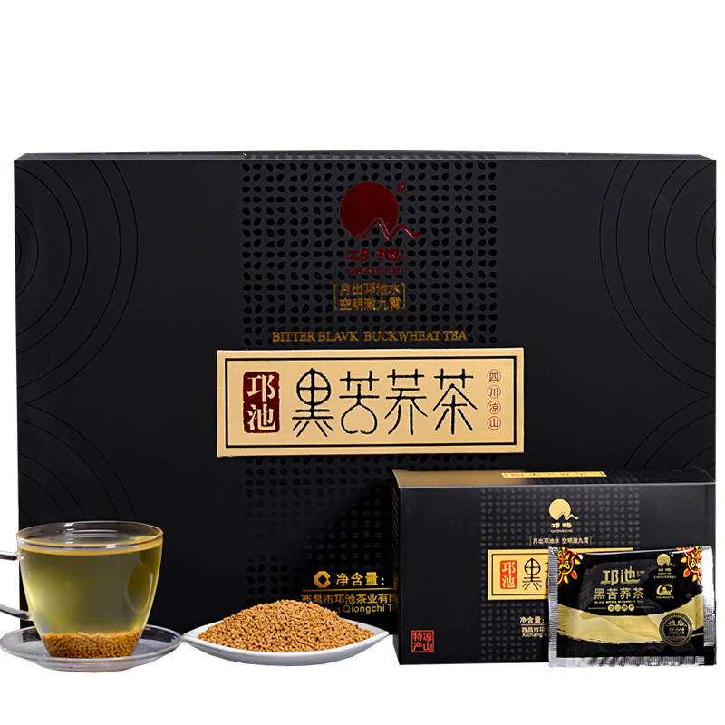 买三送一黑苦荞茶四川凉山全皮荞麦茶600g礼盒特产送礼送礼盒装茶