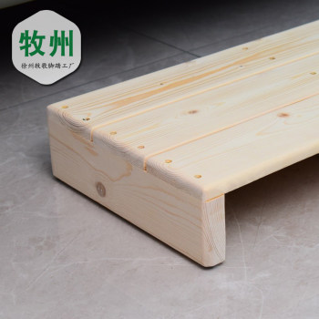 Muzhou BFYJ ຕີນໄມ້ແຂງ footrest sofa stool heightening pad footrest ຫ້ອງການ footstool ເວທີ footboard