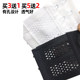 Breathable underwear with extended buttons, extended button bra