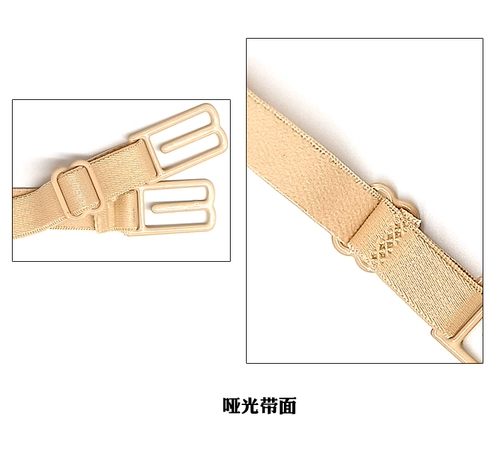 Нескользящое нижнее белье, бюстгалтер, бретели, нескользящая пряжка, шнурок-держатель, нескользящий нагрудный ремень, 3 шт, противоскользящая пряжка