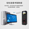 Hikvision fingerprint access control and attendance card swiping machine