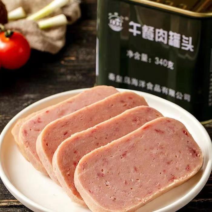 【临期特惠】北戴河午餐肉火锅家庭应急工厂即食肉罐头长期储备品 - 图0