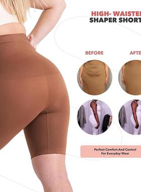 ShapewearTummyControl塑身裤