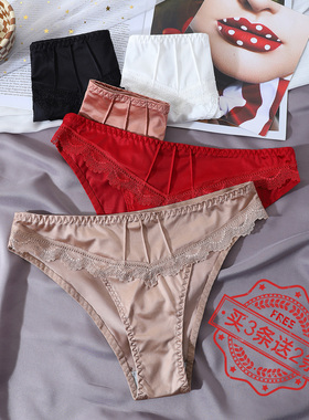 欧美蕾丝内裤women'slacepanty