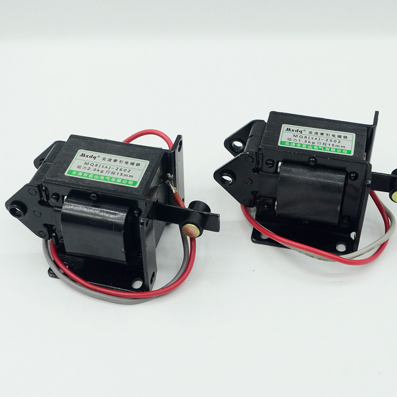 茗山电气MQ8(SA)-2502 1.5KG交流牵引电磁铁3502/3602/2602/2402,淘宝优惠券,粉丝福利购,淘宝优惠卷