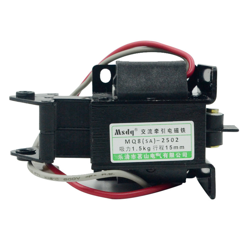 茗山电气MQ8(SA)-2502 1.5KG交流牵引电磁铁3502/3602/2602/2402,淘宝优惠券,粉丝福利购,淘宝优惠卷