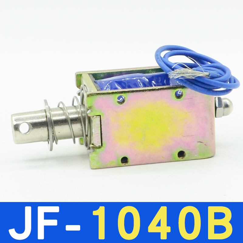 乐清矶法JF-1040B撞击框架推拉式电磁铁DC12V24V吸力25N行程10MM - 图0