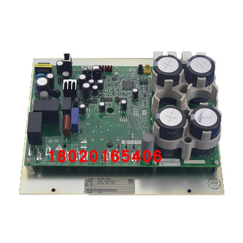 PC0905-55 PC1133-55全新空调变频模块 PC0905-51PC1133-51变频板 - 图3