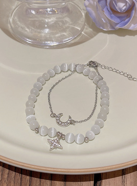 女手链2023年新款轻奢