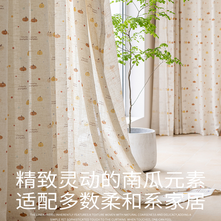 Linen gauze curtains, punch-free curtain installation, indoor partition curtains, hanging curtains, printing, living room, bedroom curtains, half curtains