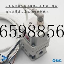 Bargaining Original SMC Electric proportional valve Vacuum Valve ITV2030 2050 2090-312 3 Spot bargaining