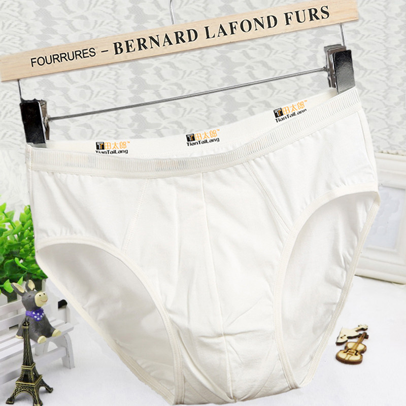 2-4条装 沺太郎全棉三角内裤男士透气红色纯棉青年男底裤头短裤衩,淘宝优惠券,粉丝福利购,淘宝优惠卷