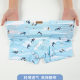 Summer cool silk seamless men's boxer briefs ແຫ້ງໄວ