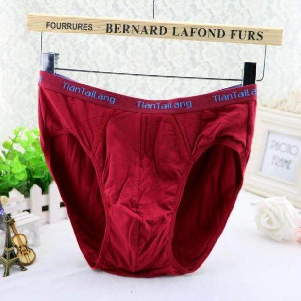 满2条包邮 沺太郎莫代尔棉三角内裤大码竹纤维吸汗透气底裤短裤衩,淘宝优惠券,粉丝福利购,淘宝优惠卷