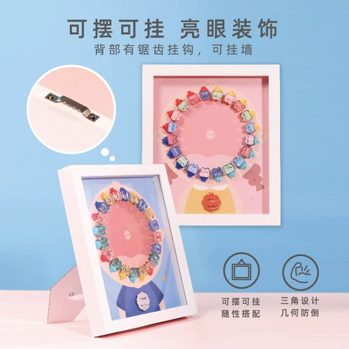 Настенная фоторамка для мальчиков и девочек для молочных зубов, детский сувенир