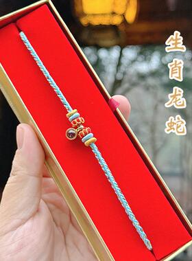 杭州景区2026马年红绳手工编绳生肖本命年手绳八大守护神投影手链