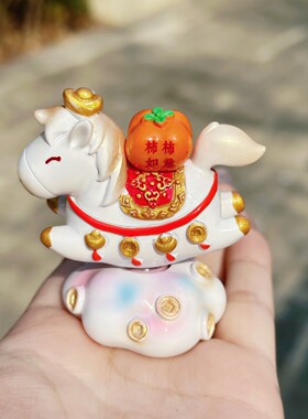 【马上来才】白马降铃柿柿如意 转转飞马桌面摆件 7681