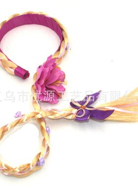 冰雪奇缘长发女孩公主假发辫子头饰新款儿童服饰圣诞发箍