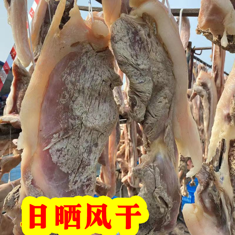 安徽正宗腌制咸土猪肉风干腊肉腊肉传统咸肉后坐座肉后腿肉坐臀肉-图0