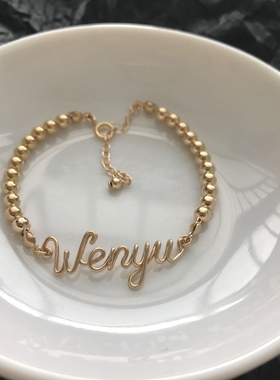 字母定制绕线手链无包金设计师女