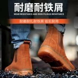 Трудовая обувь сталь сталь сталь Bao Toutou Мужские навыки Aevant Avantabling Anti -Stabbing Antipiercing Bulls Base -Demoding Site High -Top Welding Shoes