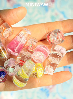 玻璃摆设小清新娃娃屋仿真饮料