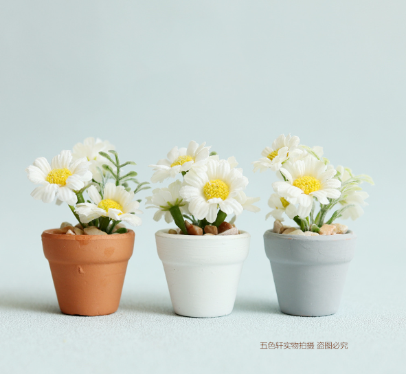 8分6分ob11 BJD BLYTHE娃娃屋迷你仿真模型拍照道具 仿真雏菊盆栽,淘宝优惠券,粉丝福利购,淘宝优惠卷