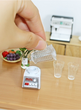 仿真微缩奶茶店装饰品小摆件