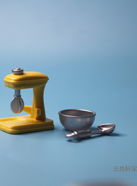 搅拌机微缩厨房场景ob1娃娃屋