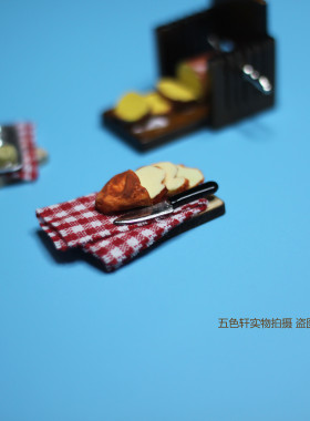 模型6分场景bjd面包烘焙制作
