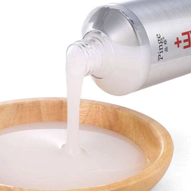 塑形补水霜卷发弹力精华素护卷精油弹力素汤发护理保湿不硬防毛躁