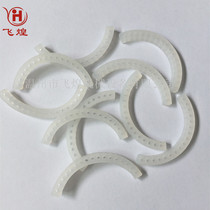 Brand new marking machine Silicone Strips Character Frame Fixed Adhesive Strips 380 marking machine original Silicone Cushion Card Character Grain Adhesive Strips