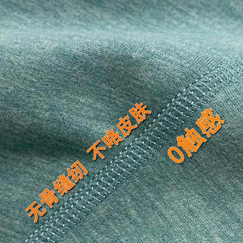 儿童德绒秋裤男童打底裤加绒秋冬内穿棉裤女童棉毛裤宝宝保暖裤子,淘宝优惠券,粉丝福利购,淘宝优惠卷