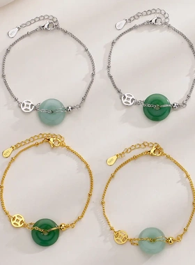 招财铜钱转运平安扣手链INS新款宫廷风祖母绿和田玉手环闺蜜手串